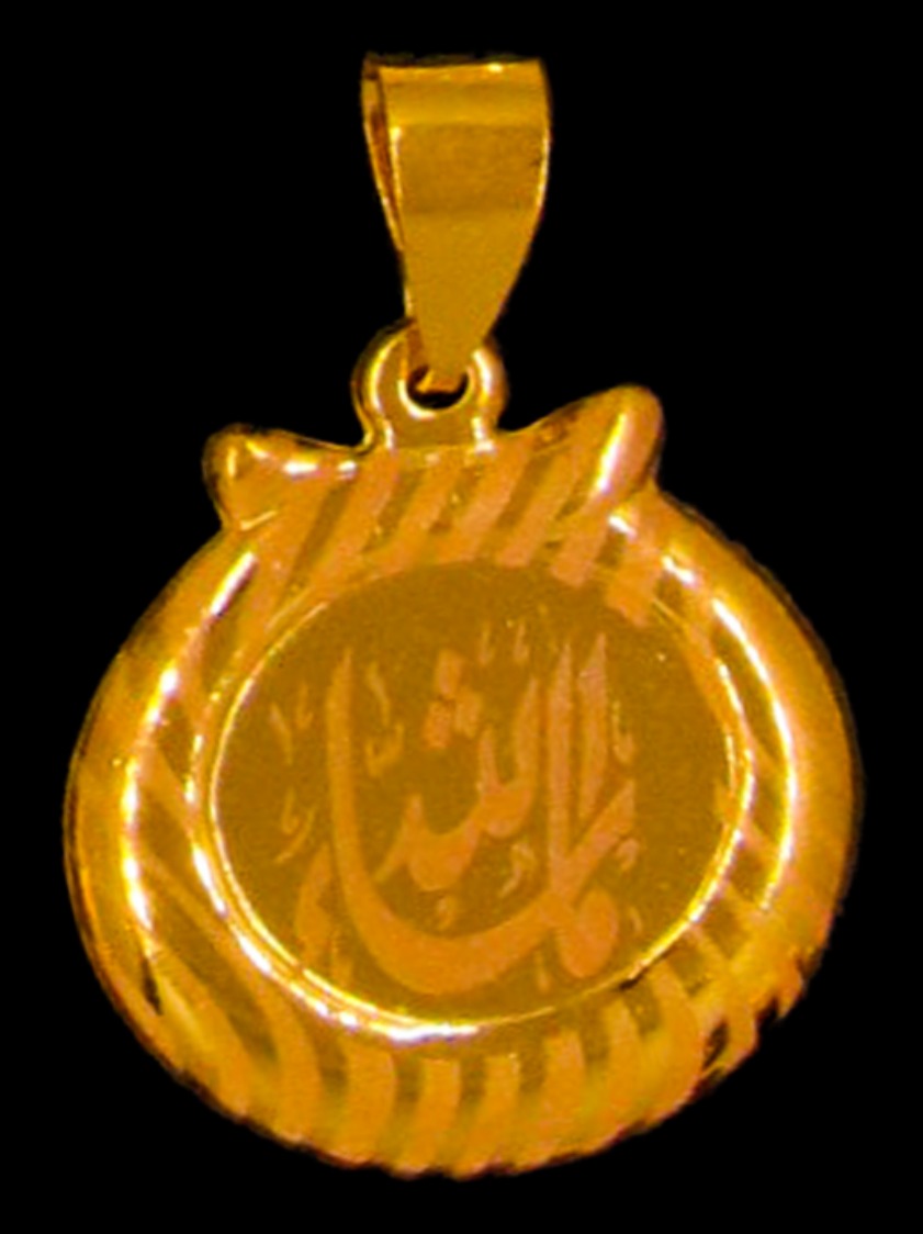 21k Gold Pendant